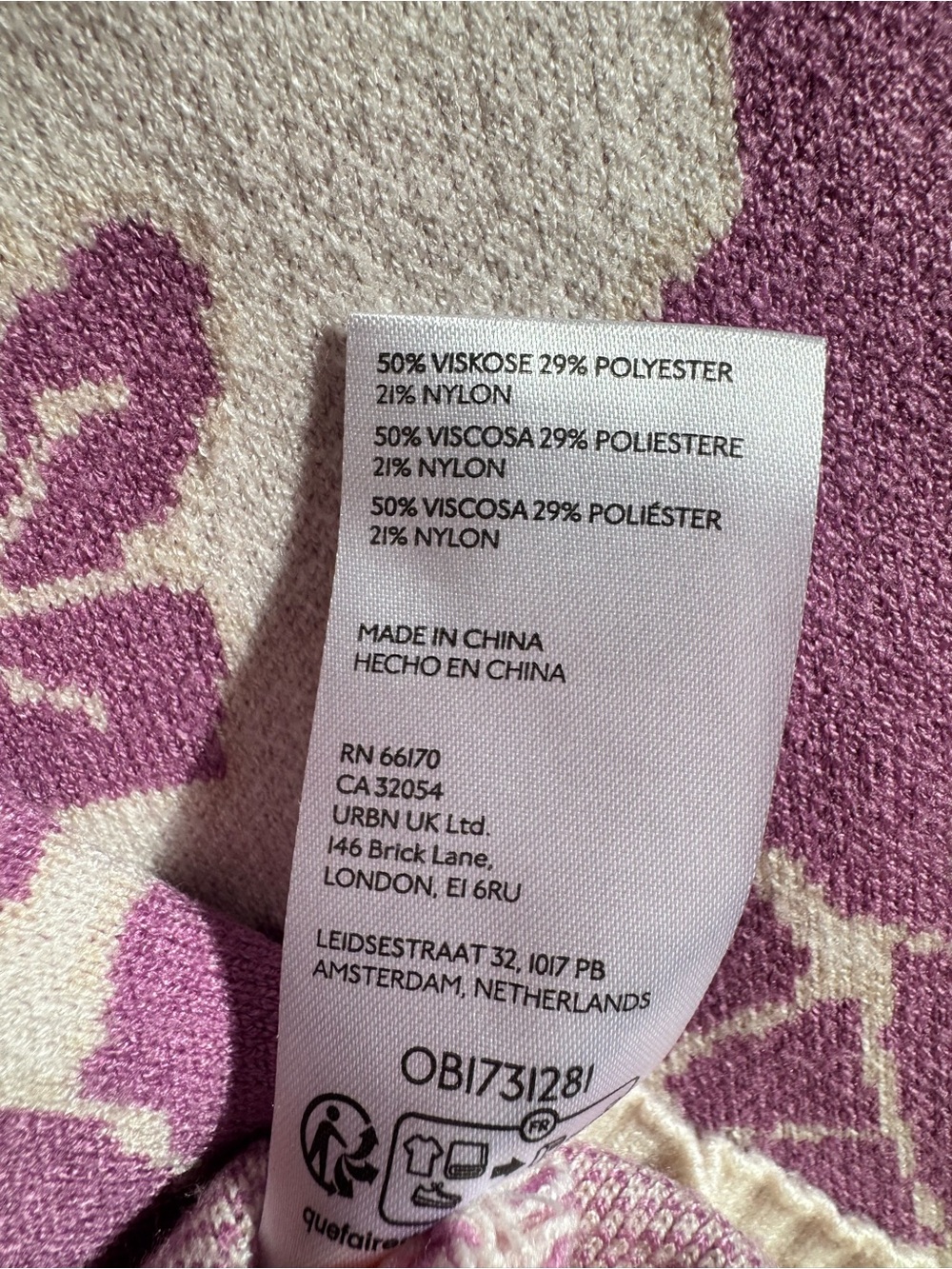 Anthropologie Maeve Montana Floral Mock-Neck Half-Zip Knit Sweater Lilac Cream - Picture 9 of 9
